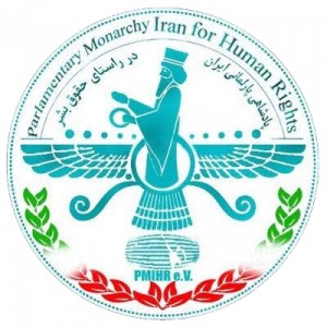 پادشاهی پارلمانی