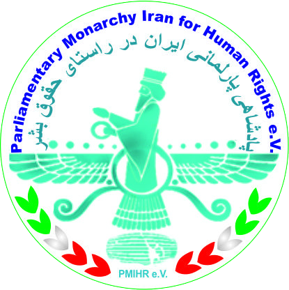 لوگوی سازمان پادشاهی پارلمانی ایران در راستی حقوق بشر